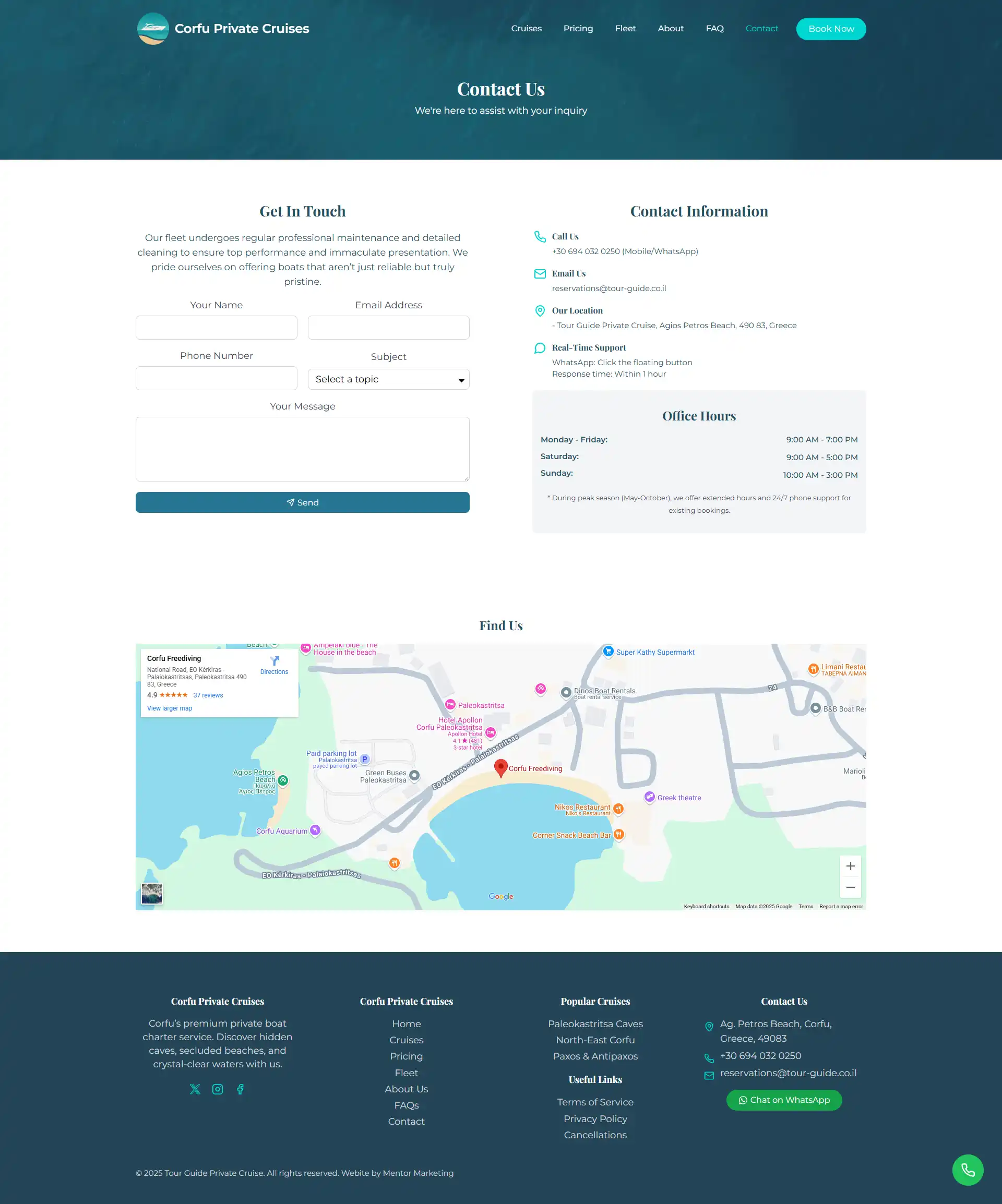 Image: web-desktop-08