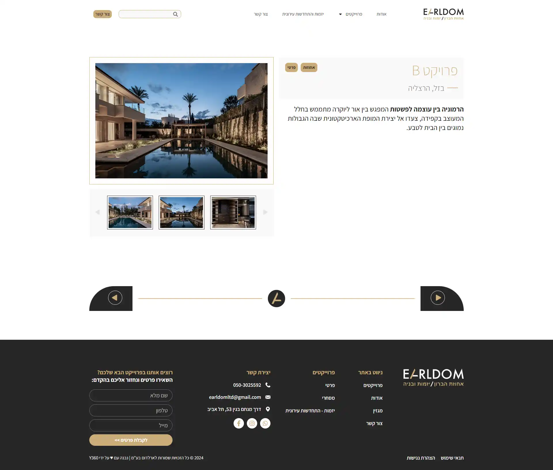 Image: web-content-project-desktop-01