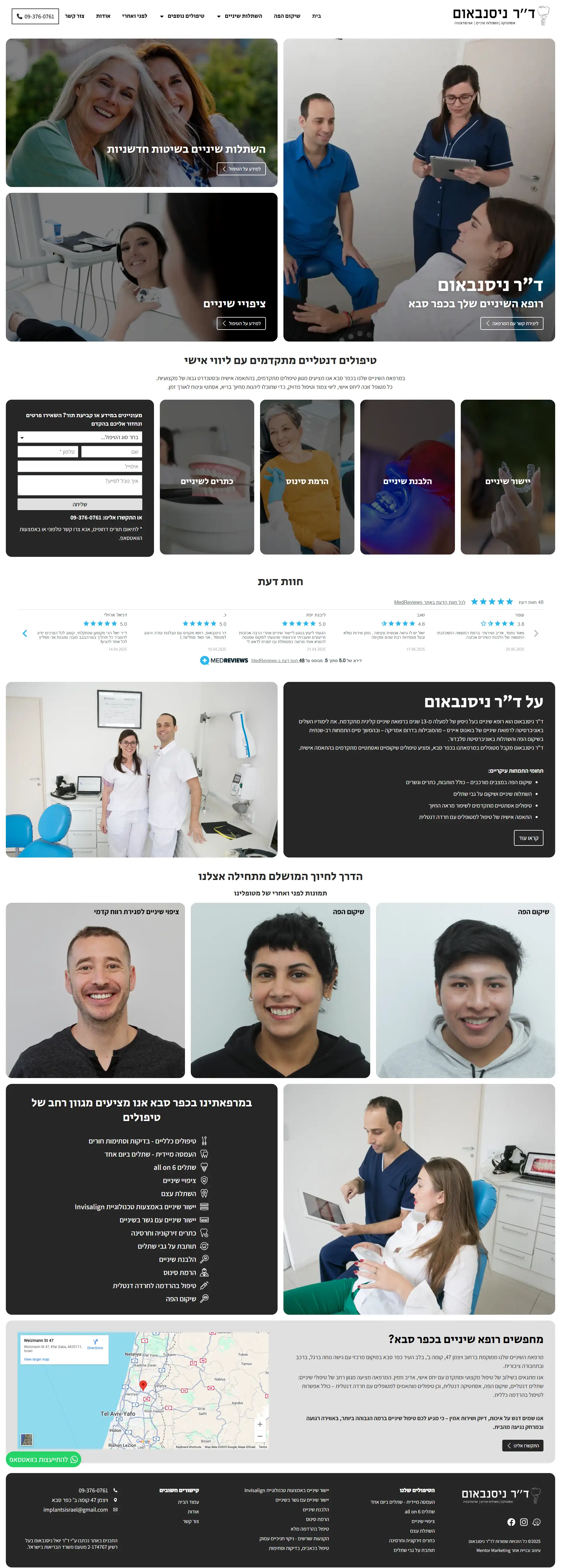 Image: web-desktop-01