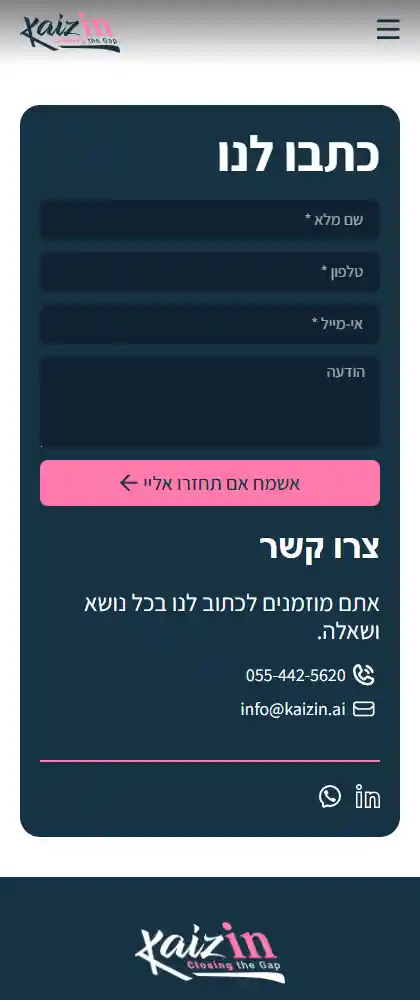 Image: web-mobile-03