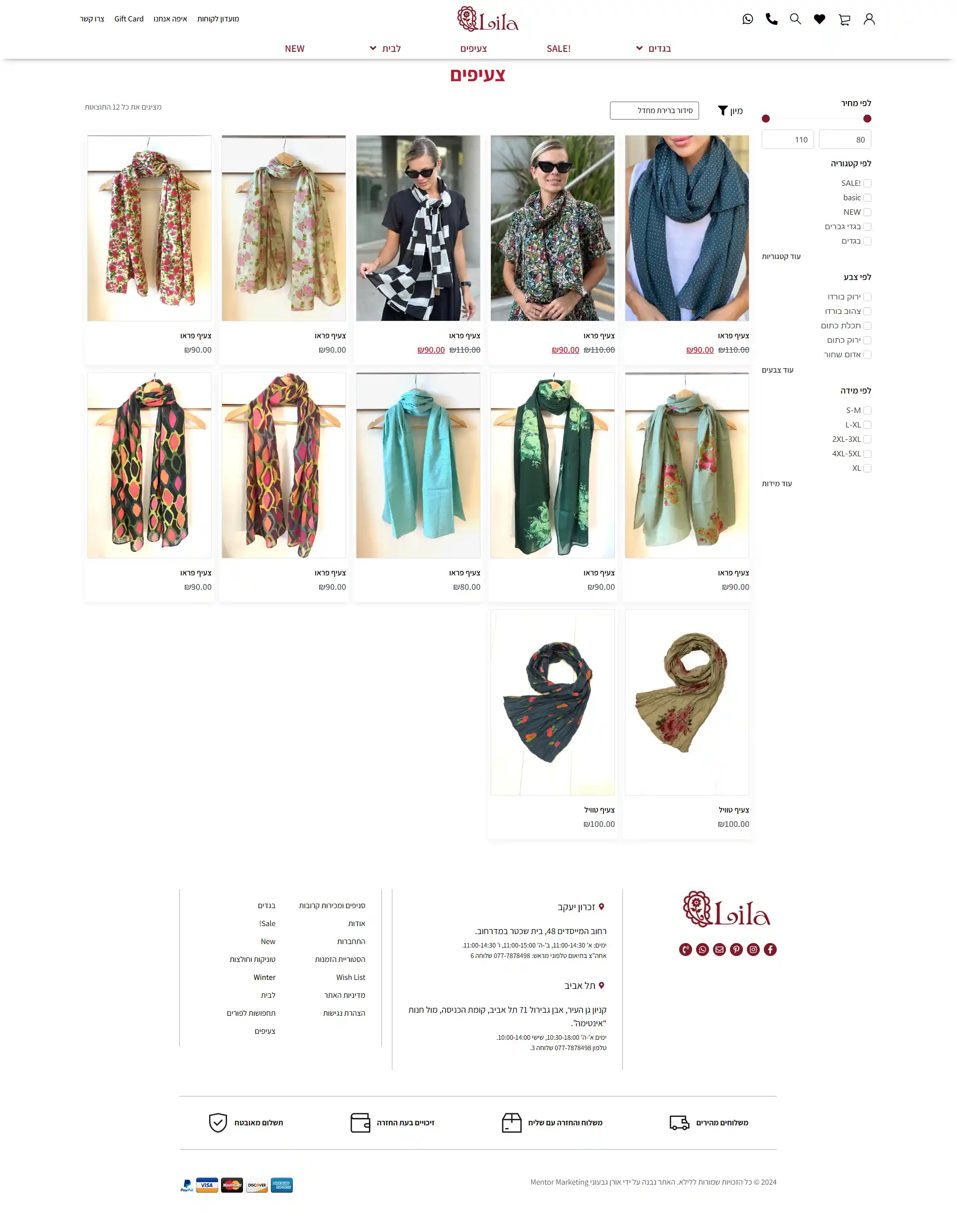 Image: web-desktop-02