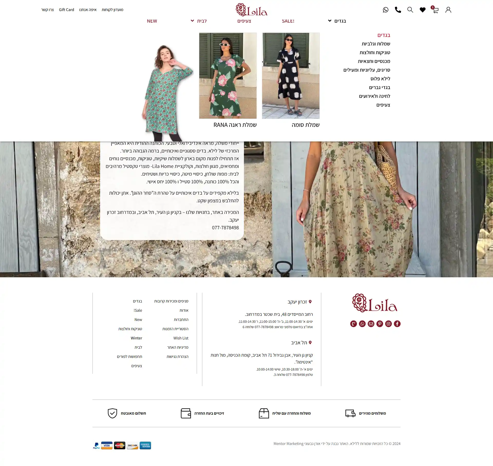 Image: web-desktop-04