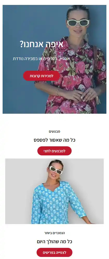 Image: web-phone-02