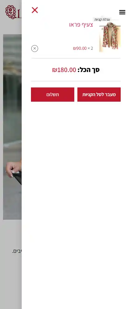 Image: web-phone-09