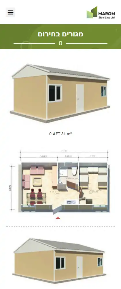 Image: web-content-post-commercial-m-1