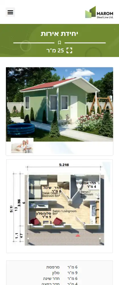 Image: web-content-post-residence-m-1