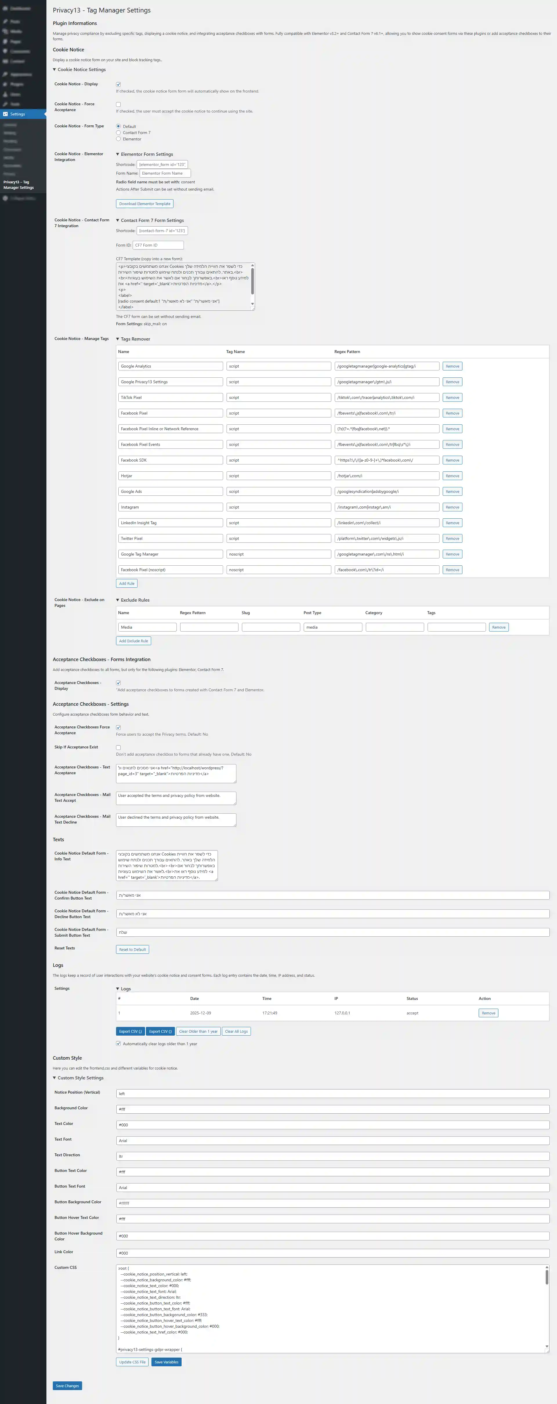 Image: web-desktop-dashboard-settings