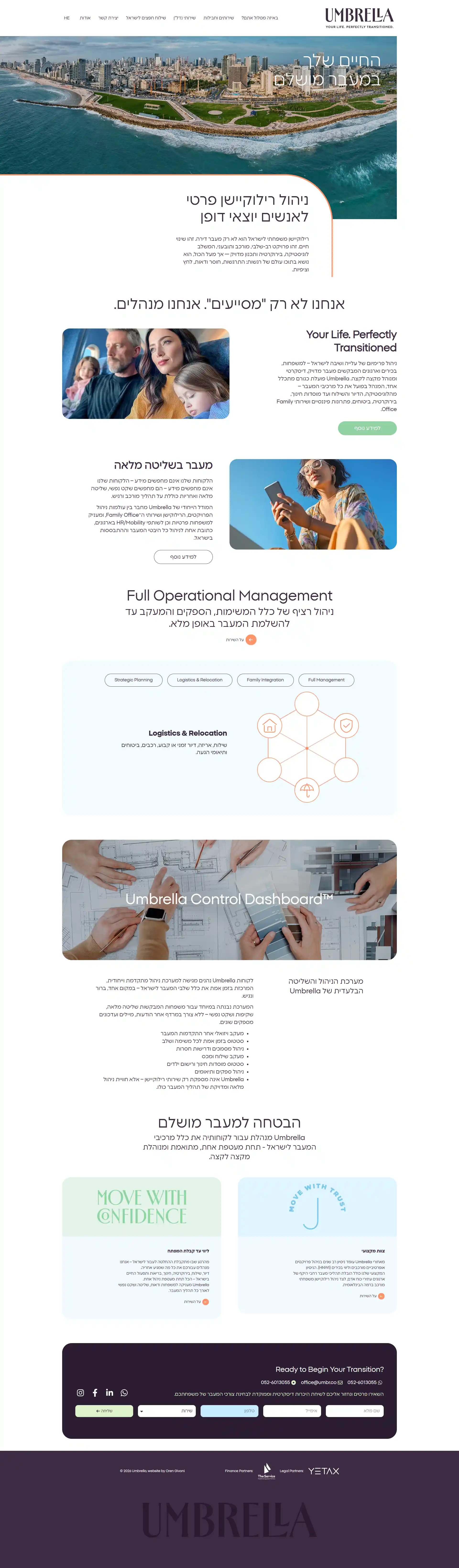 Image: web-desktop-01