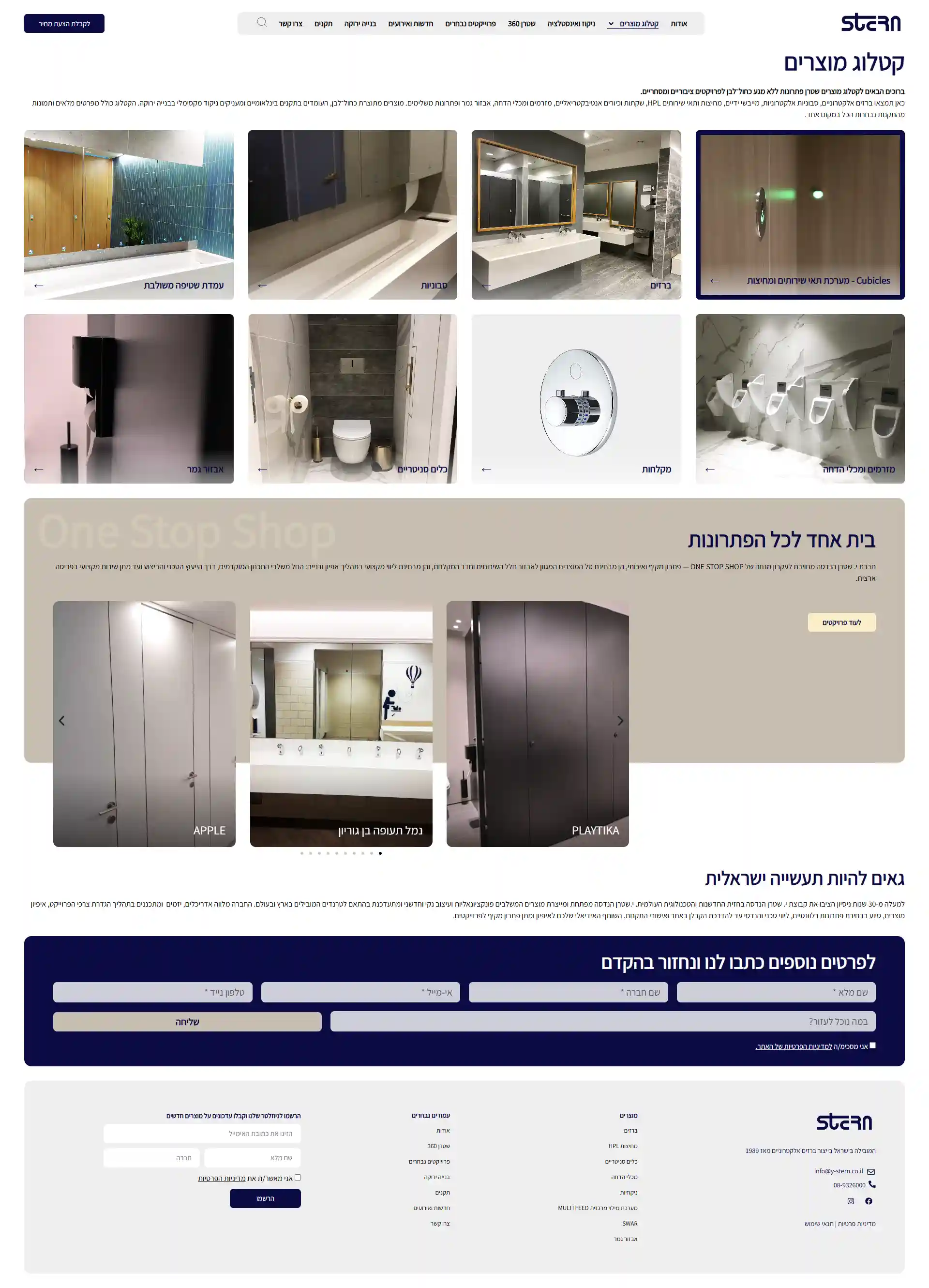 Image: web-desktop-02