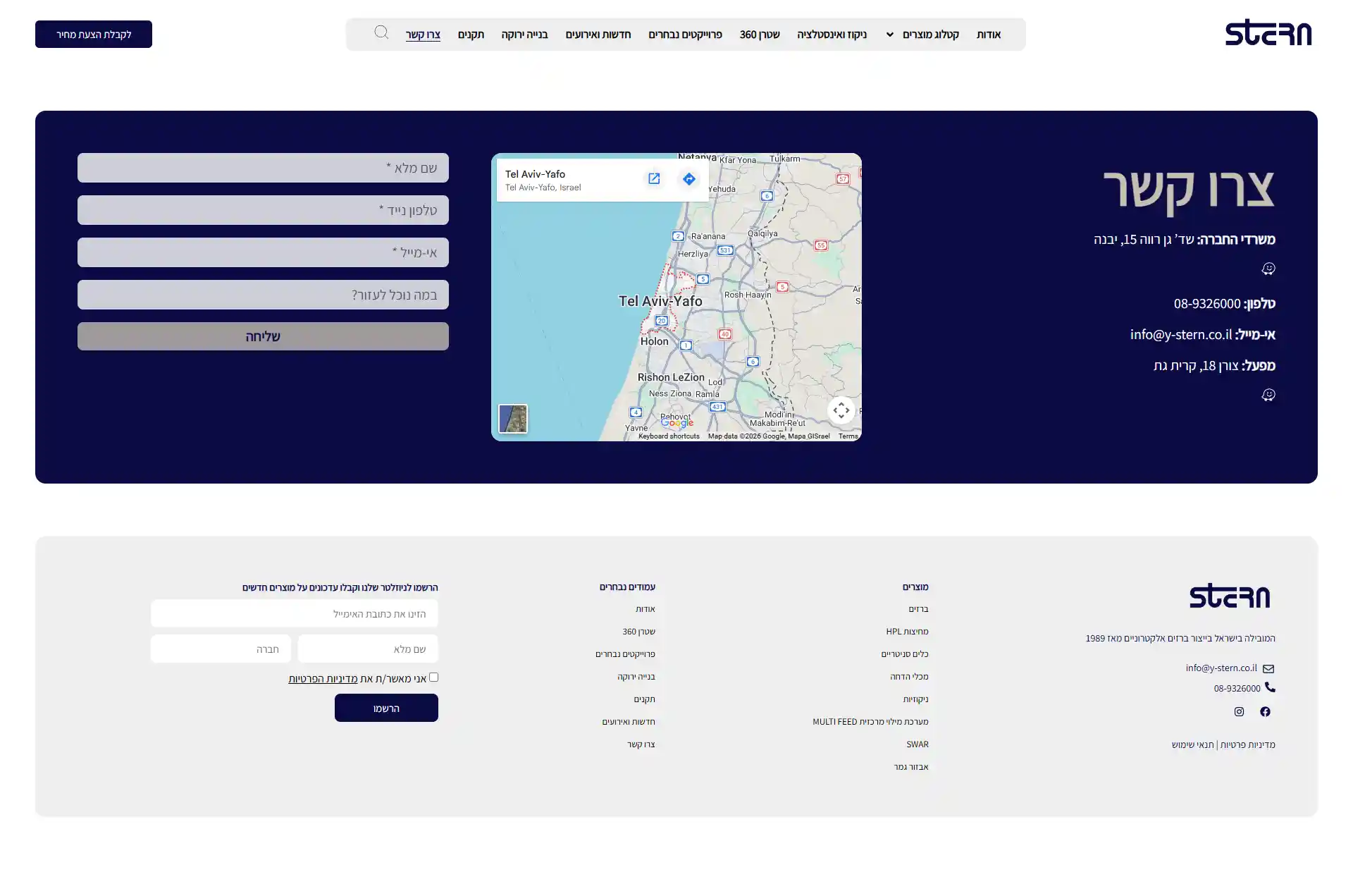 Image: web-desktop-03