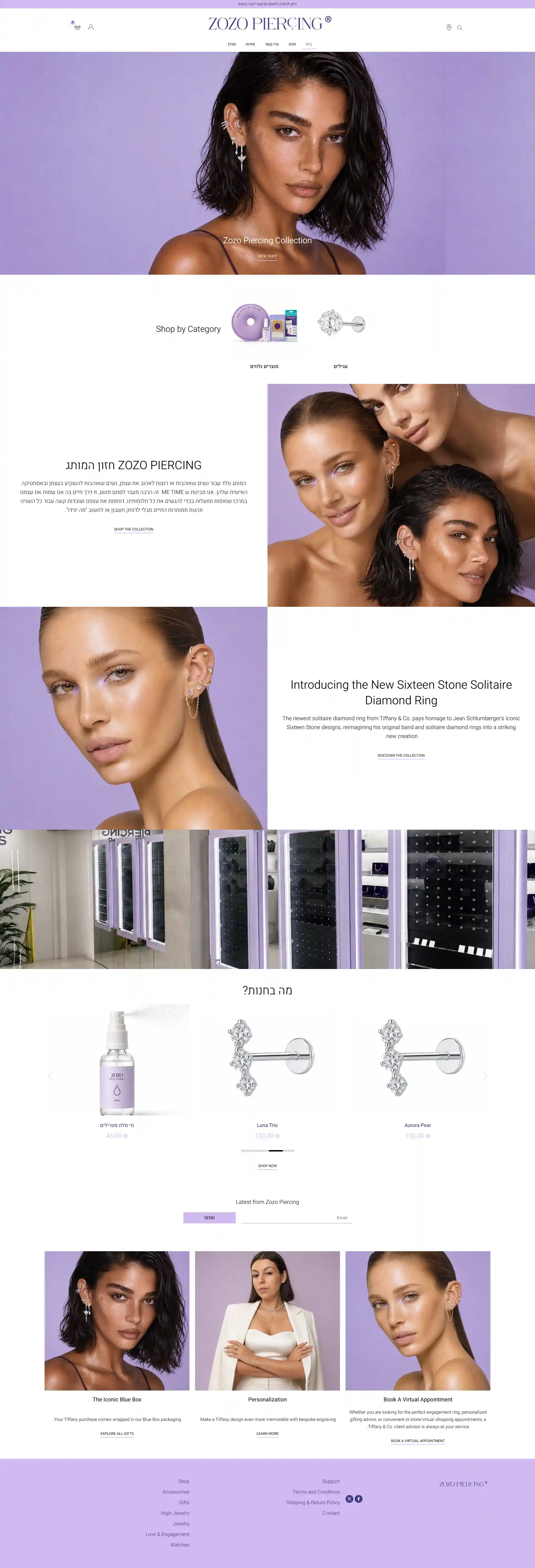 Image: web-desktop-01