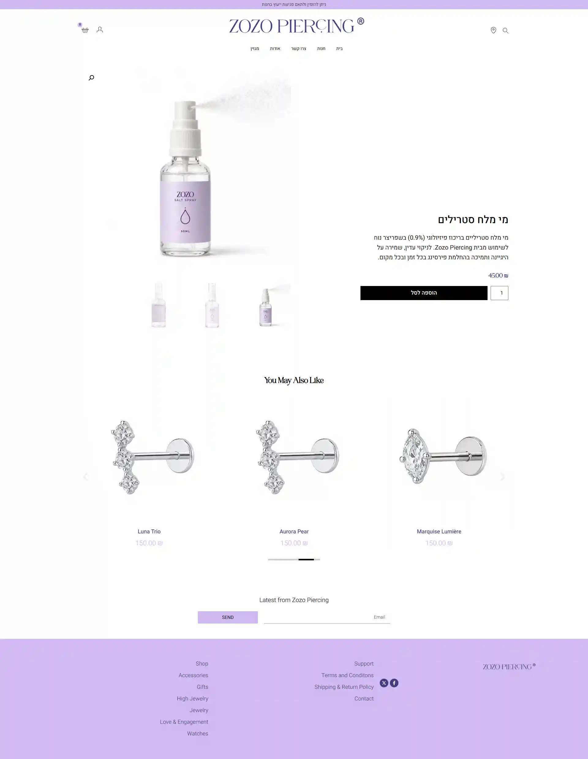 Image: web-desktop-03